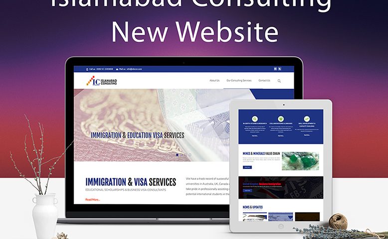 Islamabad Consulting New Website Launched