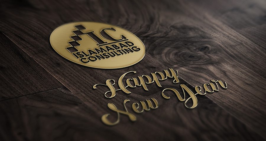 Islamabad Consulting Happy New year s2 hi